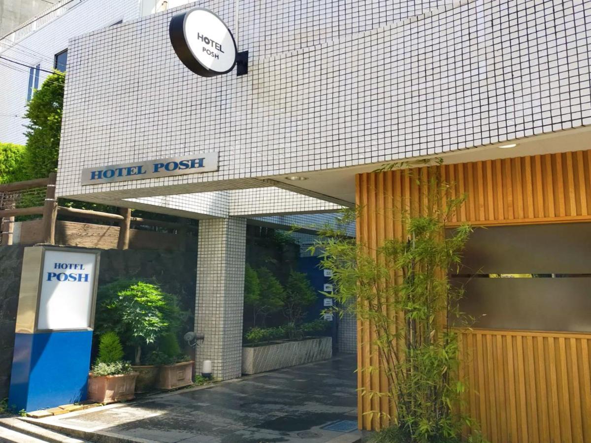 Hotel Posh Odawara Bagian luar foto